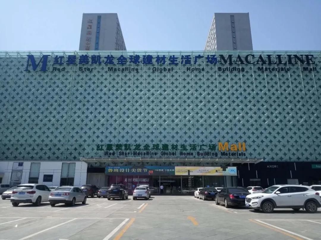 洛恩斯净水器生活馆,洛恩斯净水器郑州