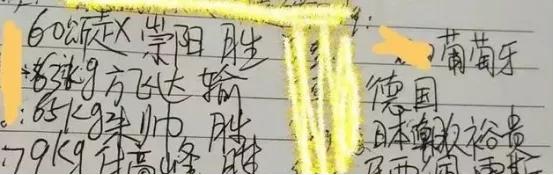 杀疯河南卫视,河南卫视杀疯了是什么梗