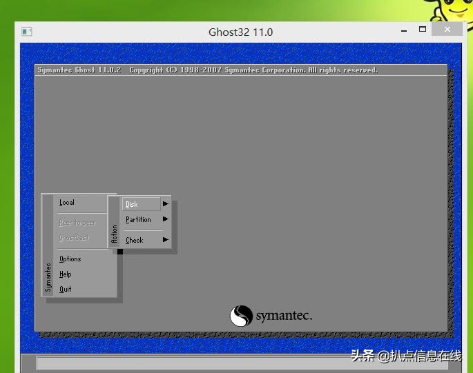 手动ghost系统安装步骤图解,ghost系统安装步骤图解