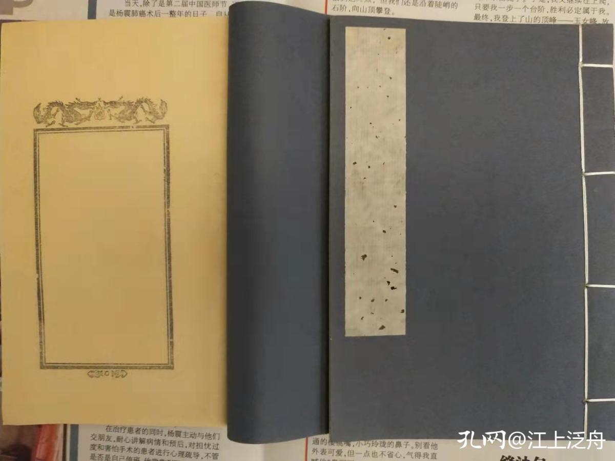 淘到又便宜又好的书,如何淘到高价值的老书