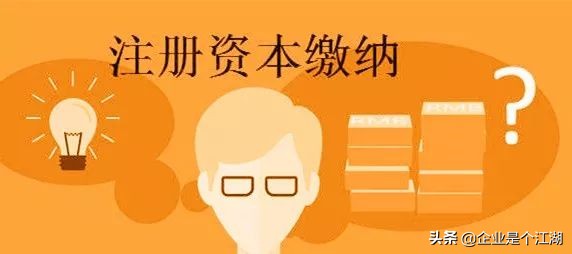 创业失败融资的钱要还吗,创业融资如果失败要赔偿吗