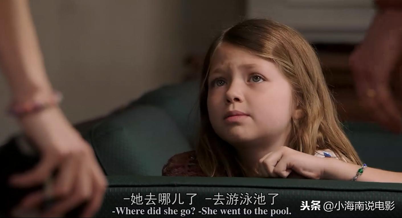 小伙工作却发生意外,小伙上班路上发生了什么事情