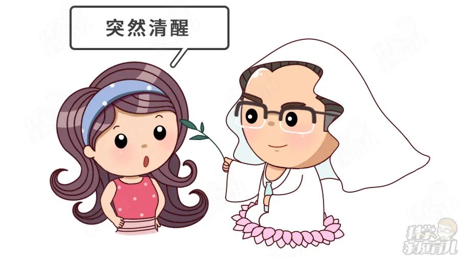 3岁孩子语言少大人说什么都懂,3岁孩子语言说话不清晰