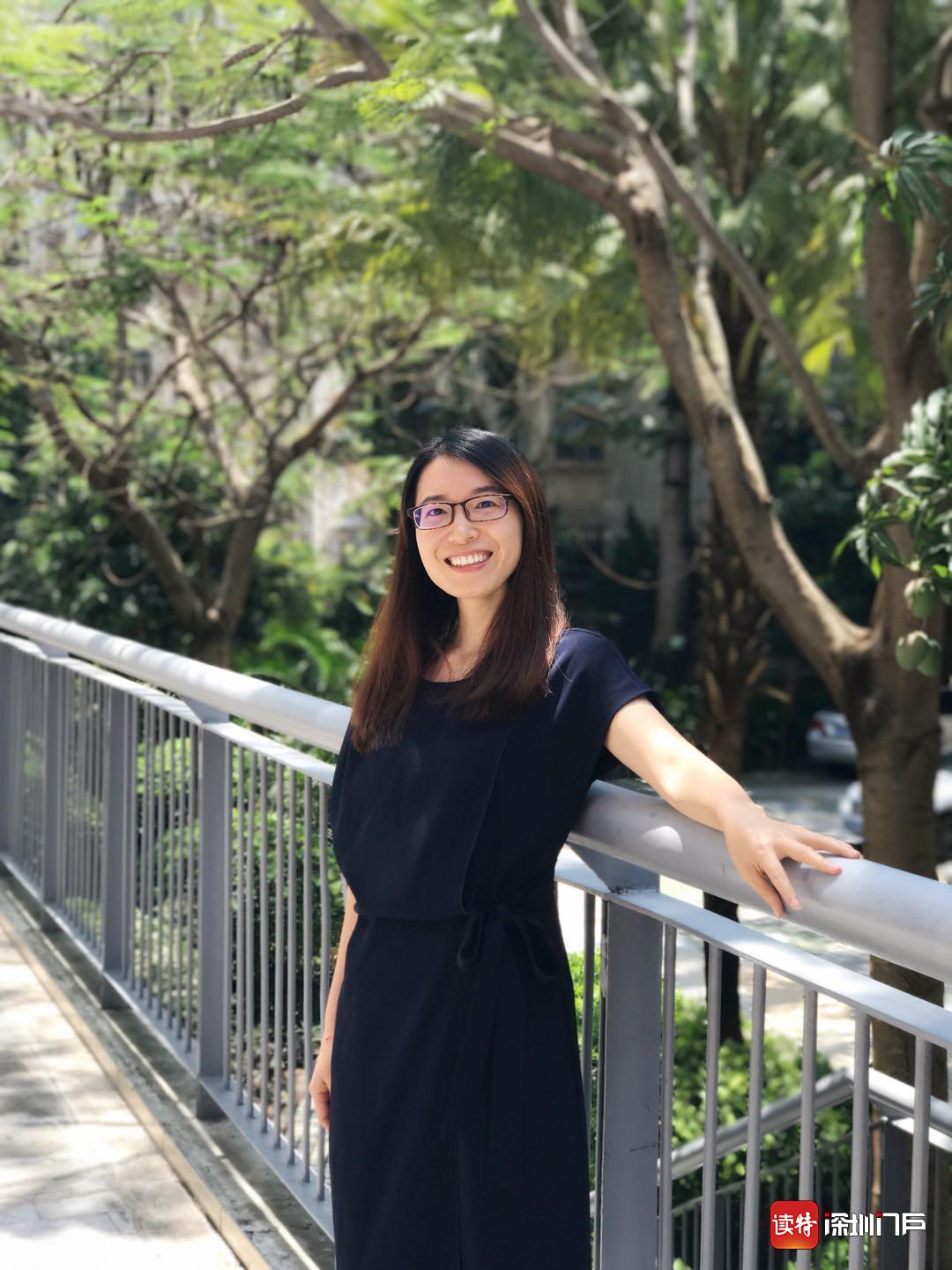 深圳中学优秀示范课,深圳初中名师课堂