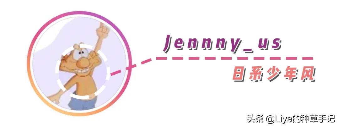 适合学生党春季的穿搭,27套适合学生党的穿搭