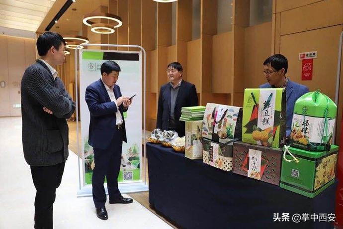 陕西工商联与51易货网正式推出“商会部落”APP,助力企业发展