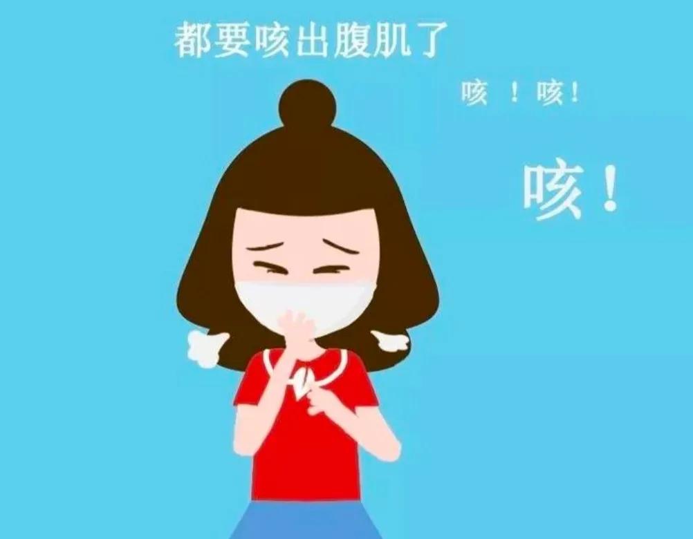 反复咳嗽不见好试试这个小方法,反反复复咳嗽小妙招