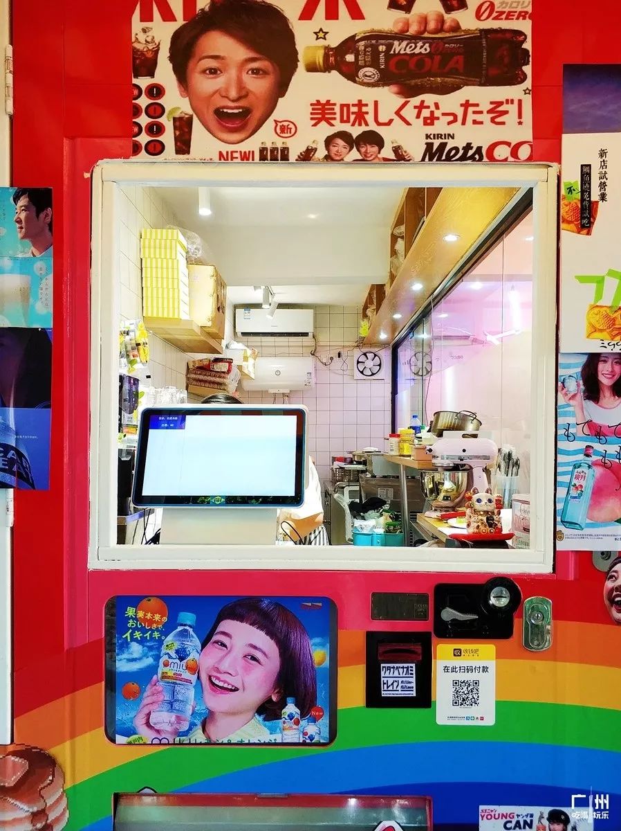 广州免费室内拍照地方推荐,广州拍照免费场景推荐