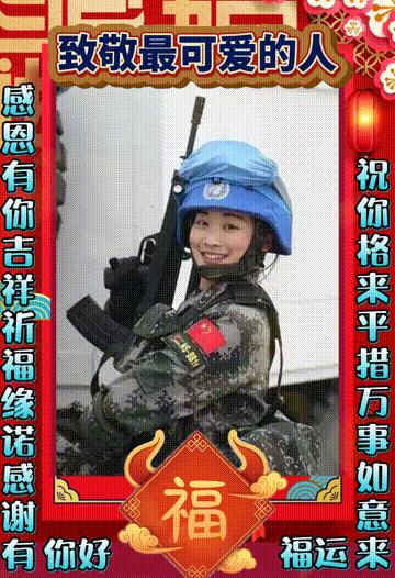 年味文化大餐！最新网络世界符号工具表情包【百家姓】专辑！