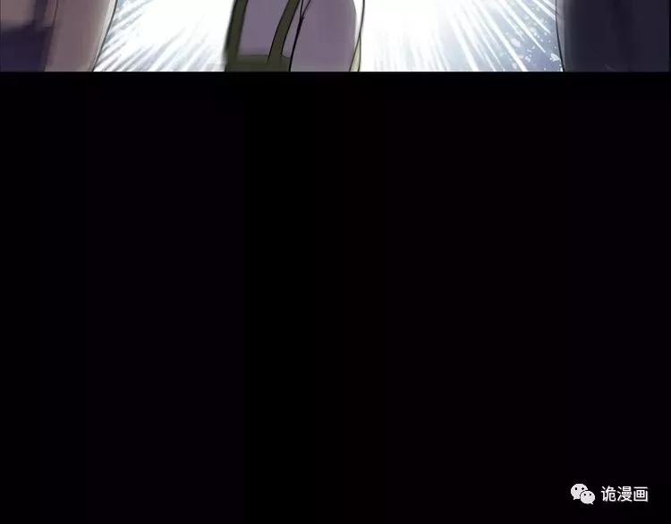 人性漫画套路渣男,人性漫画小三上位后的报应