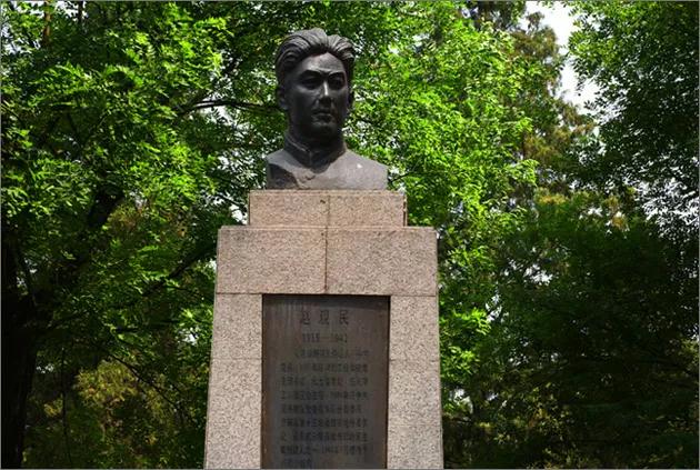 您为国捐躯,我为您立传丨赵观民:毋宁站生一秒,也不跪生一世