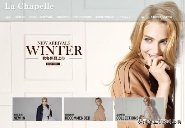 zara退出市场,中国版zara上半年预亏近5亿