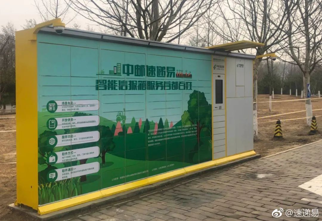 菜鸟丰巢怎么收费,丰巢和菜鸟有什么区别