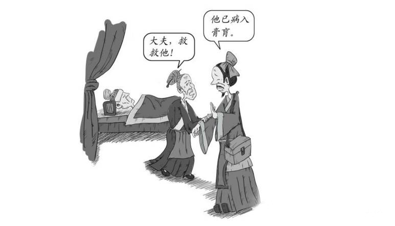 掉进粪坑差点淹死了,掉进粪坑差点淹死