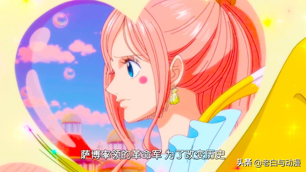 海贼王27集白星公主,海贼王872集阳光号被包围