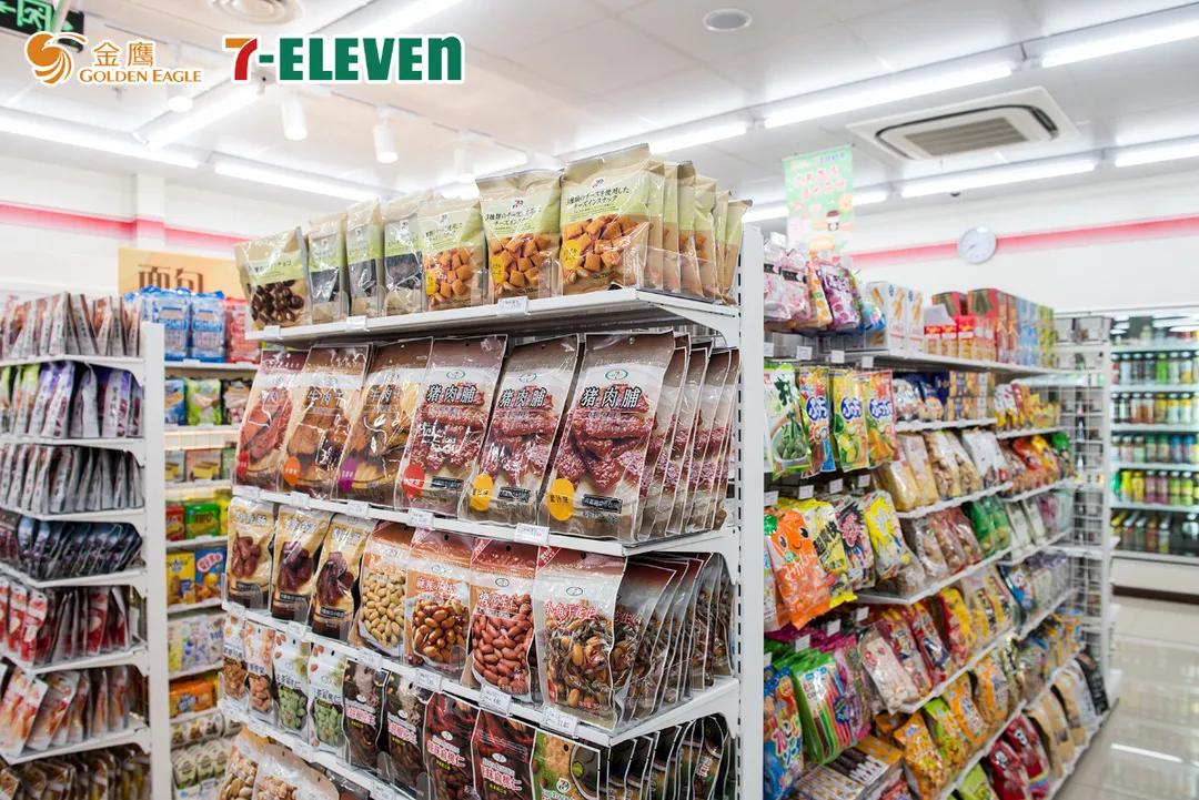 7-eleven入驻温州,7-eleven新达城店在几楼