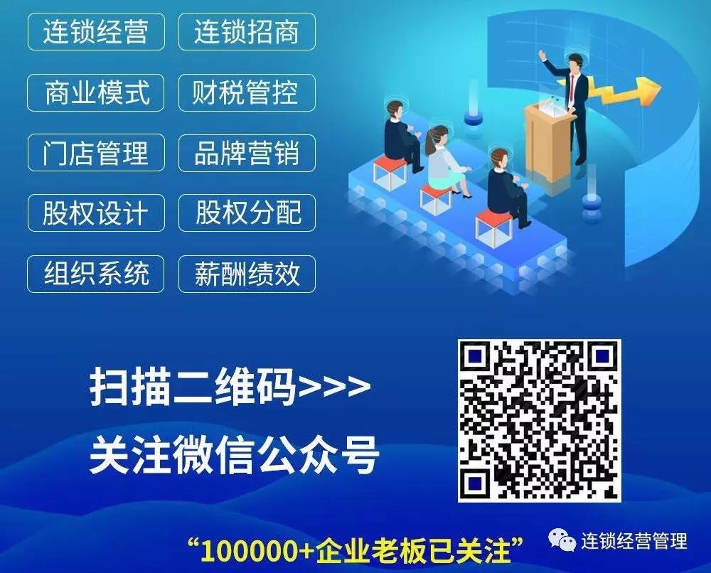 管人口诀,管人管事顺口溜