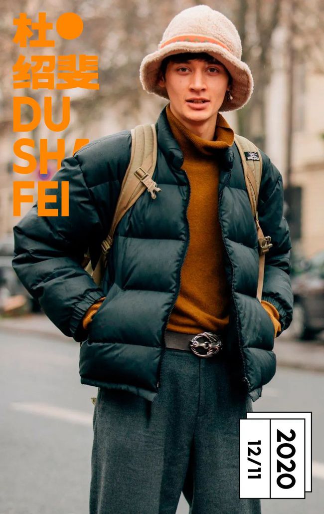 tnf羽绒服都有什么款,别再穿烂大街的小白鞋了