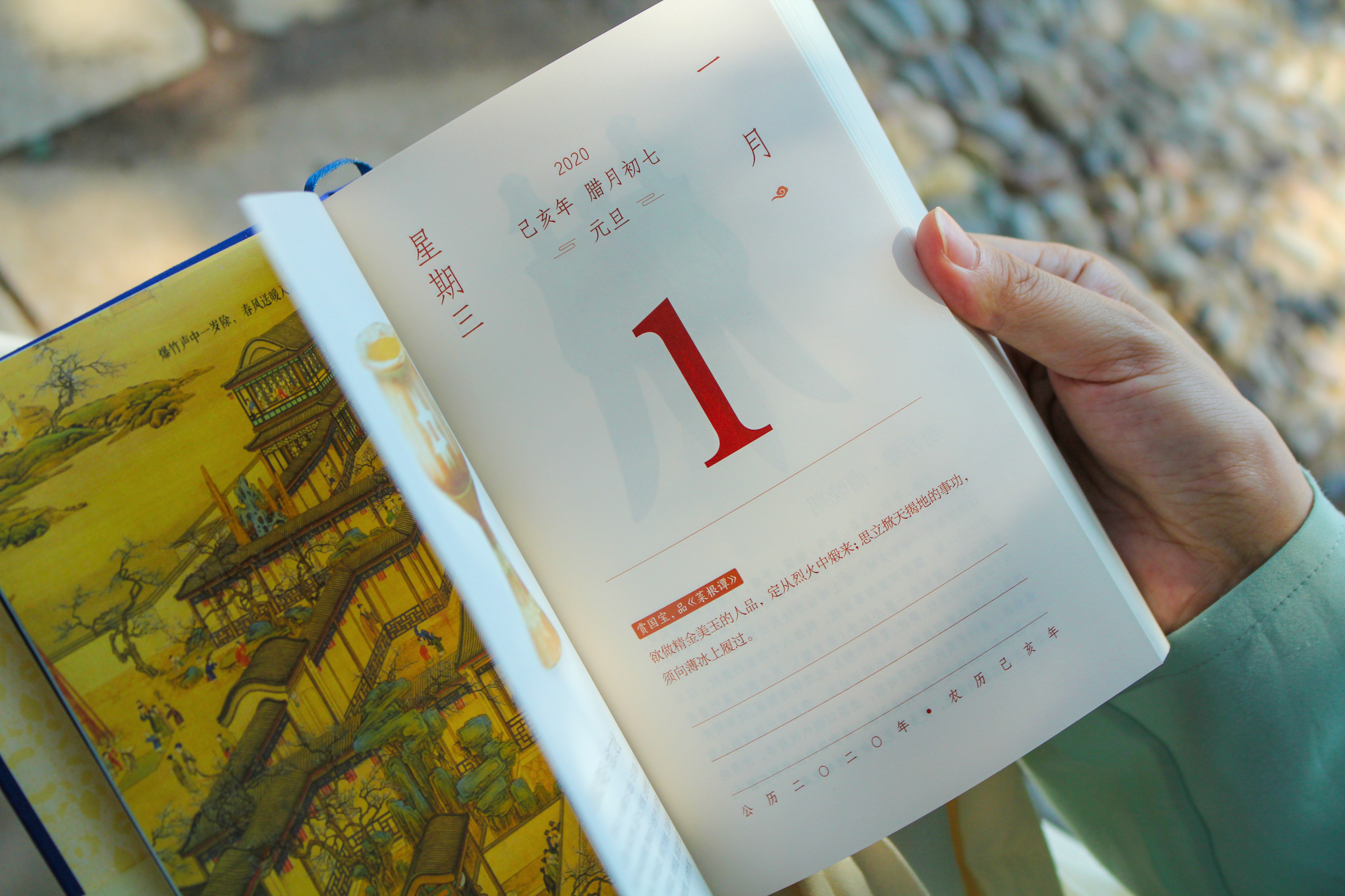 被日本珍藏的中国文物,日本千年绝世名画