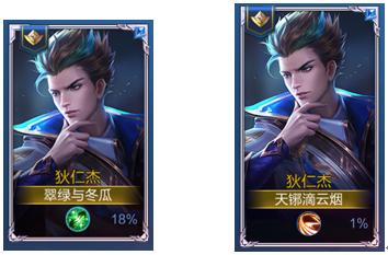 虽迟但到，苹果6闪退问题终于修复！官方小声哔哔：建议更新