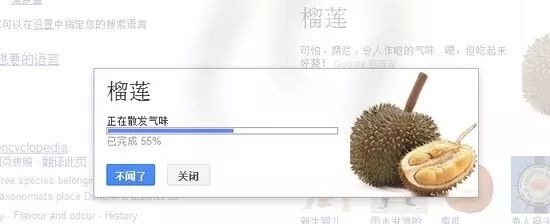 慎点愚人节防,keng骗,ren指南