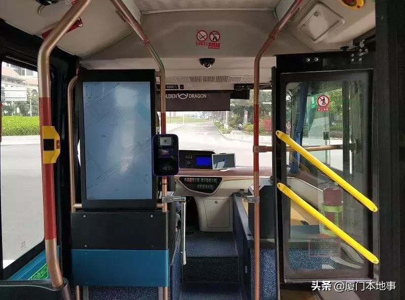 厦门软件园公交车,厦门软件园二期怎么乘公交车