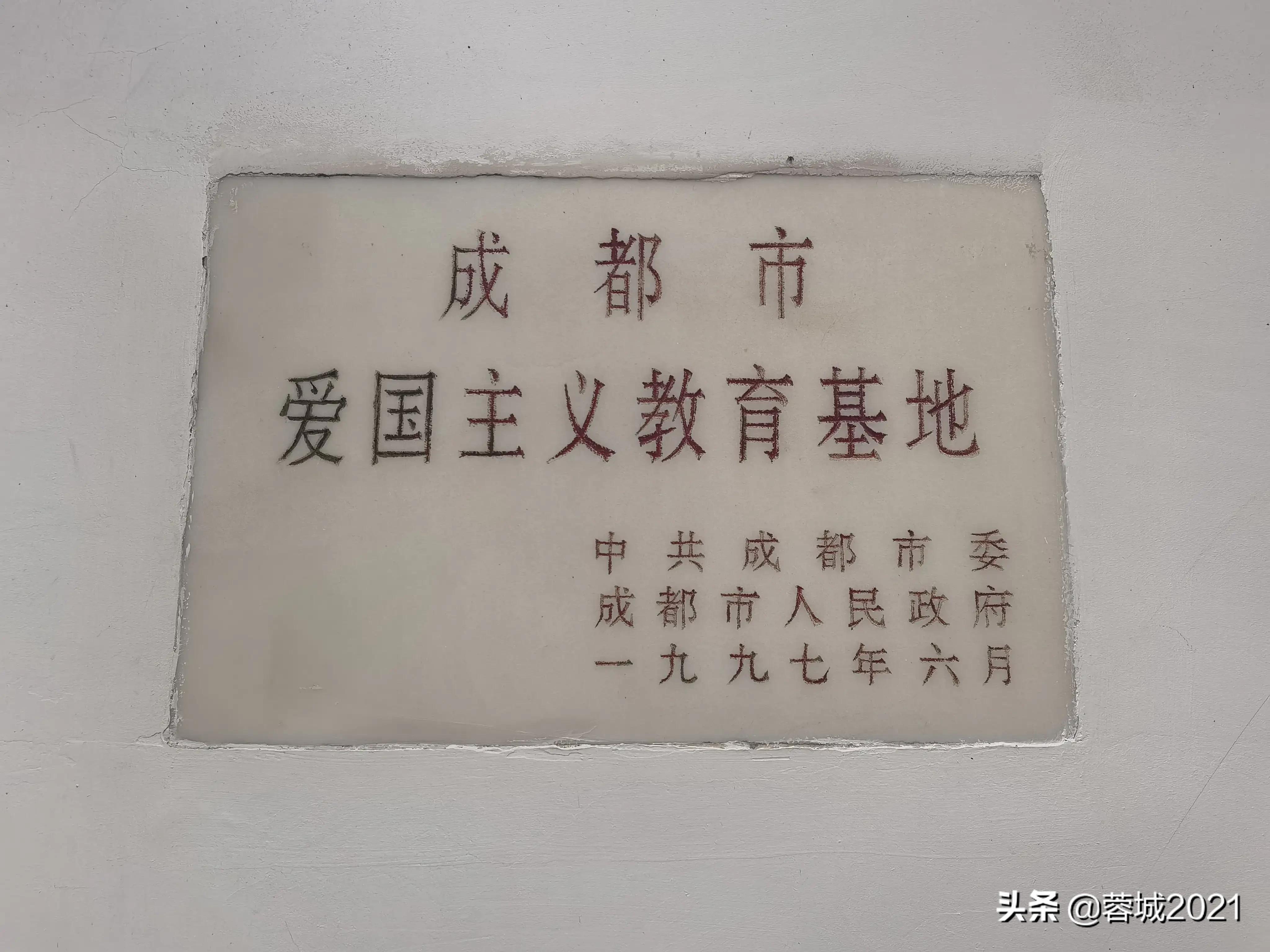 杜甫草堂博物馆,游成都杜甫草堂博物馆