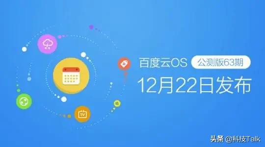 消失的第三方国产rom,最好用的定制rom