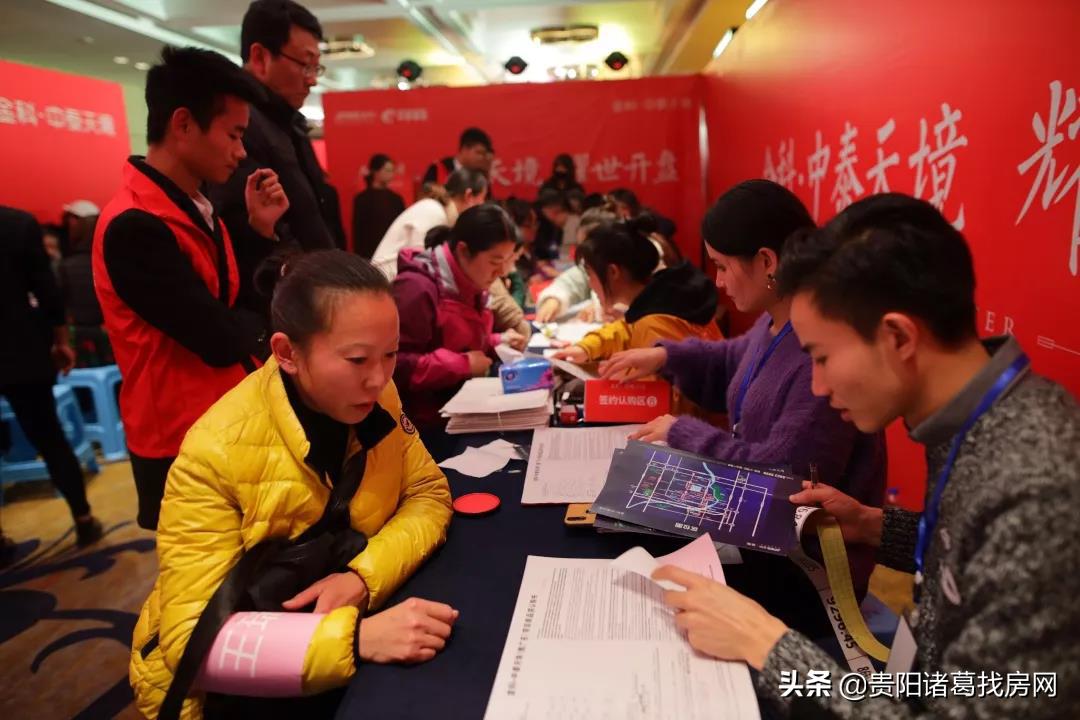 小河金科中泰天境vr看房,小河金科中泰天境房测评