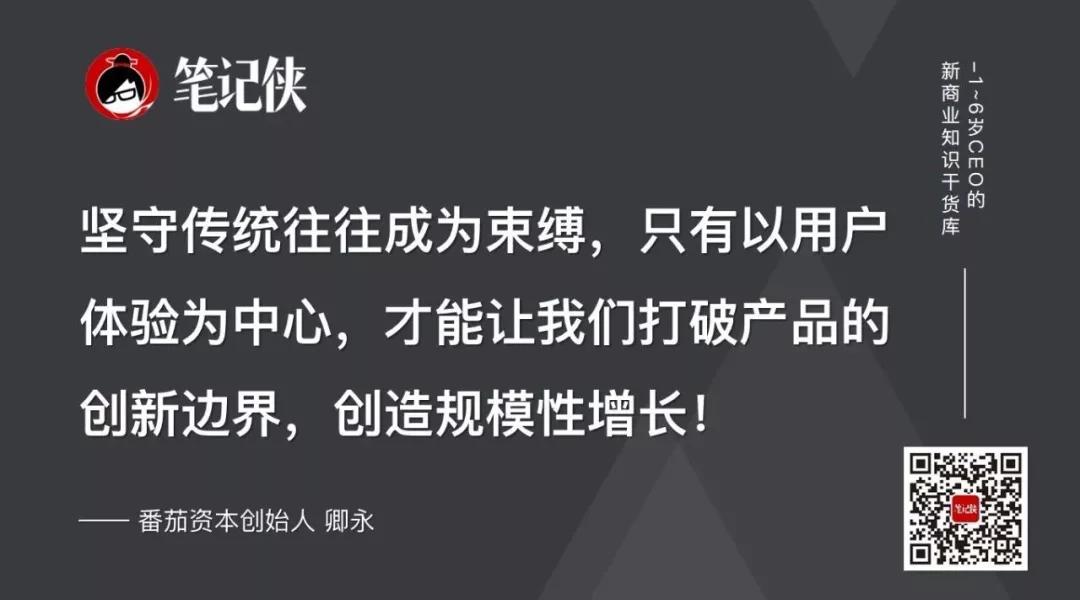 中国餐饮最新排行榜前100,2019餐饮业数据分析