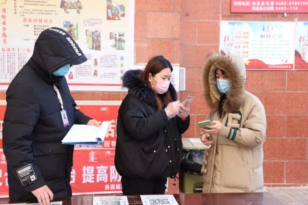 绷紧防控之弦筑牢安全防线,严格防控措施筑牢安全防线