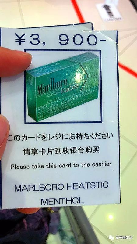 羽田机场商务舱休息室,羽田机场樱花休息室