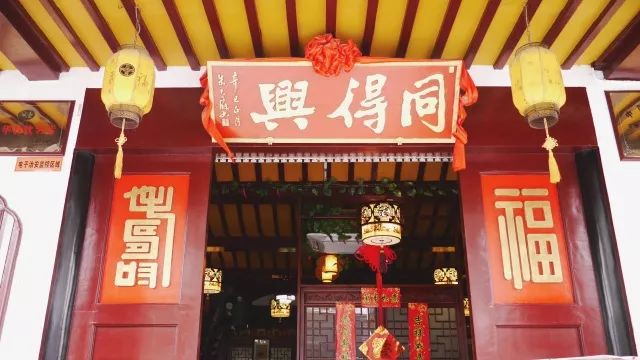 苏州吃面有哪些讲究,苏州吃面术语