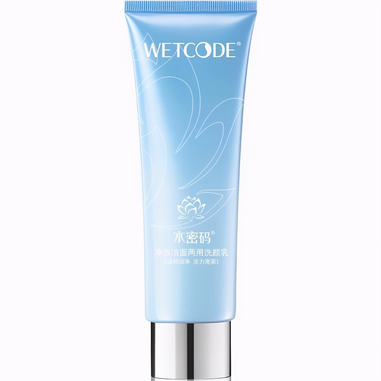 熬夜抗皱纹洗面奶推荐,熬夜控油洗面奶女