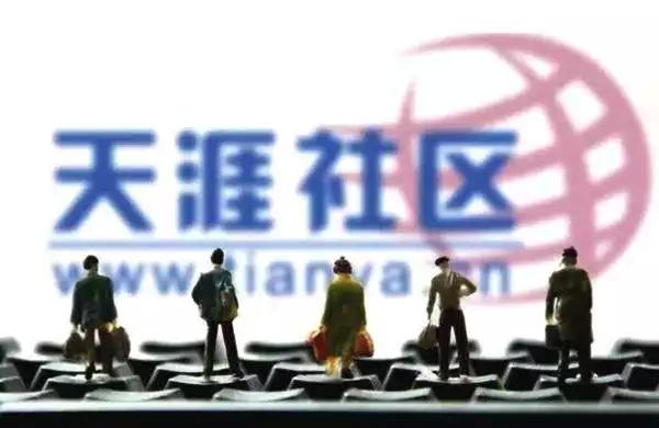 鬼吹灯明朝盗墓贼,鬼吹灯和明朝那些事