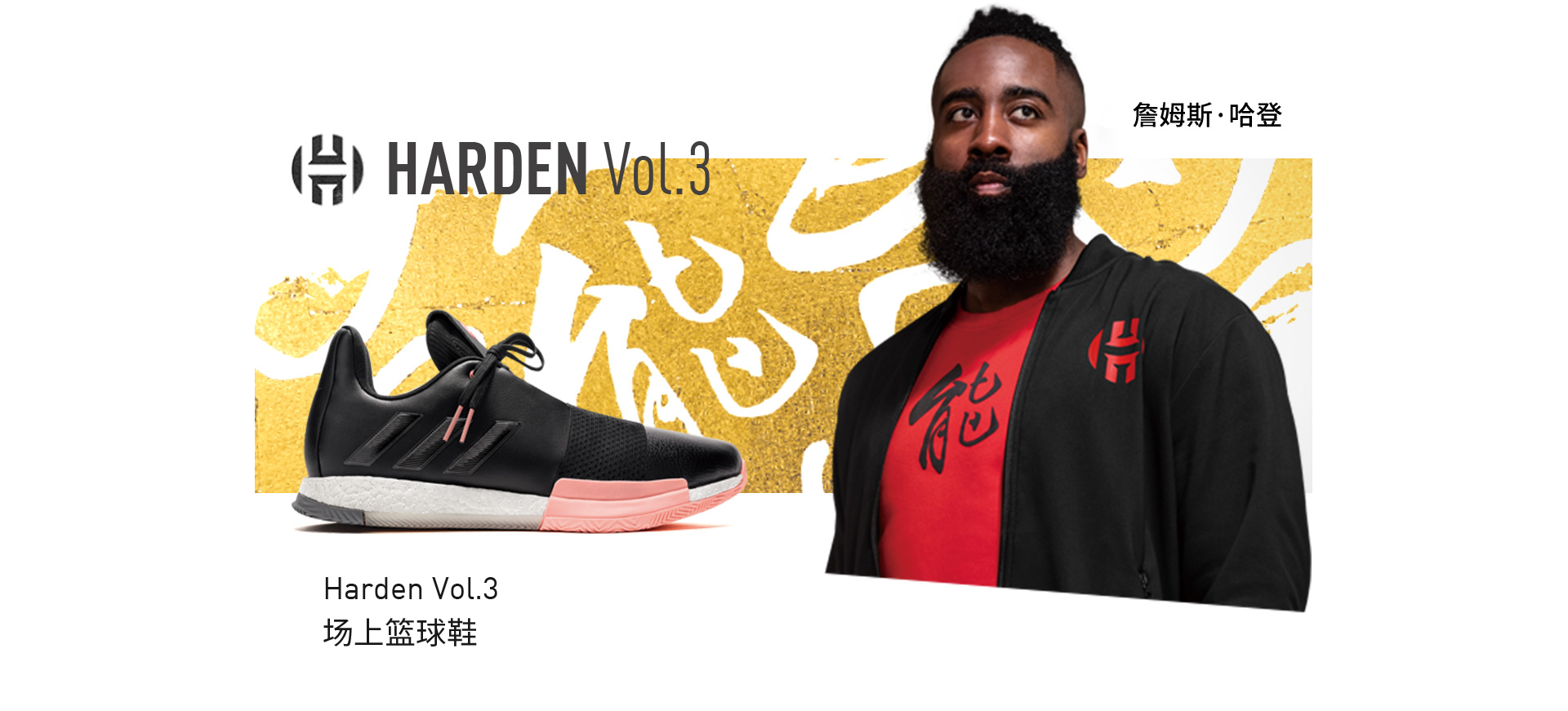 lv收购offwhite,lv母公司收购潮牌offwhite