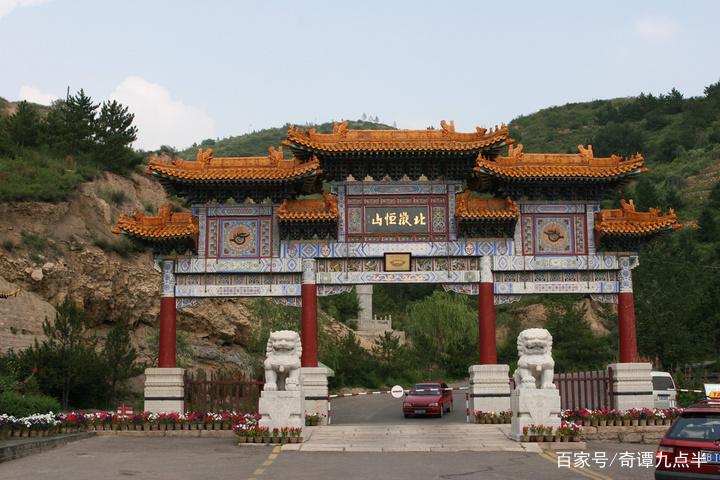 中国城市排名大同,中国城市山西大同