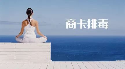 想练瑜伽但又怕疼,想练瑜伽没有毅力怎么办