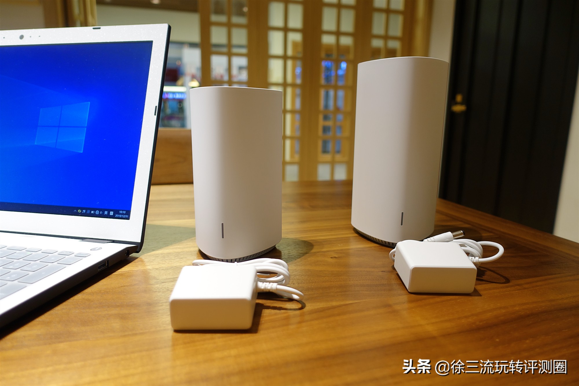 360全屋路由器覆盖,360全屋路由器无线组网