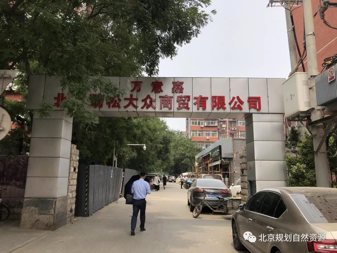 劲松小区试点改造,劲松老旧小区改造