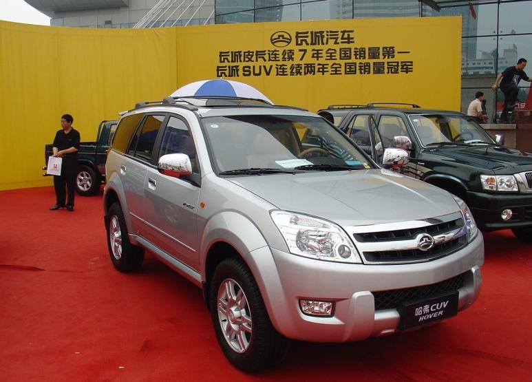 长城最畅销的汽车,长城汽车最老款车