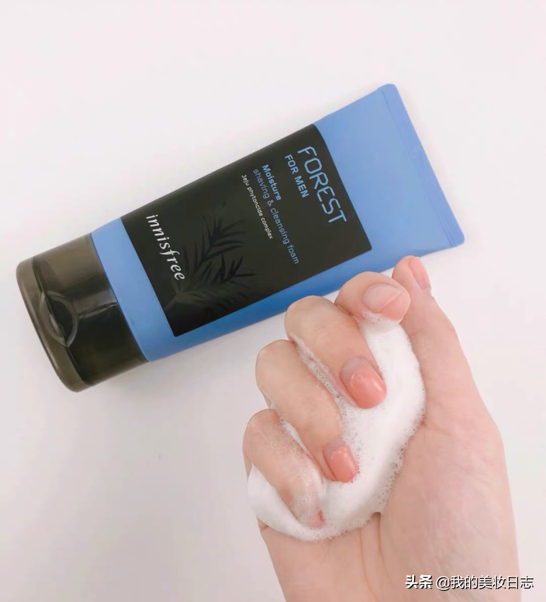 控油清洁洗面奶男士测评,男士控油清爽洗面奶排行榜