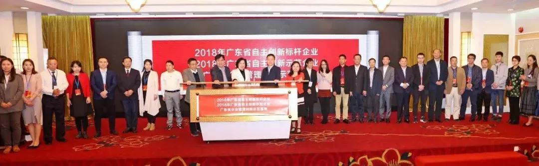 喜报企业获奖,喜报华为