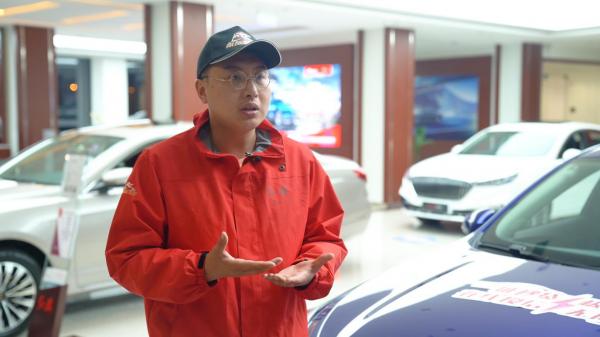 泰岳红车会车主,泰岳红车会