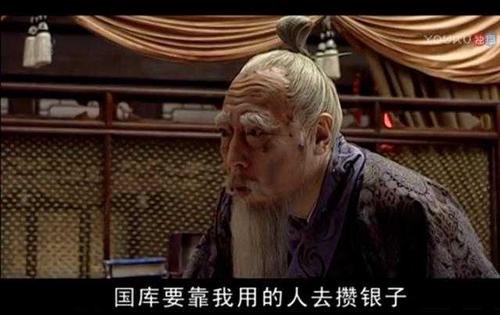 历史剧大明王朝1566深度解析,大明王朝1566国产第一神剧