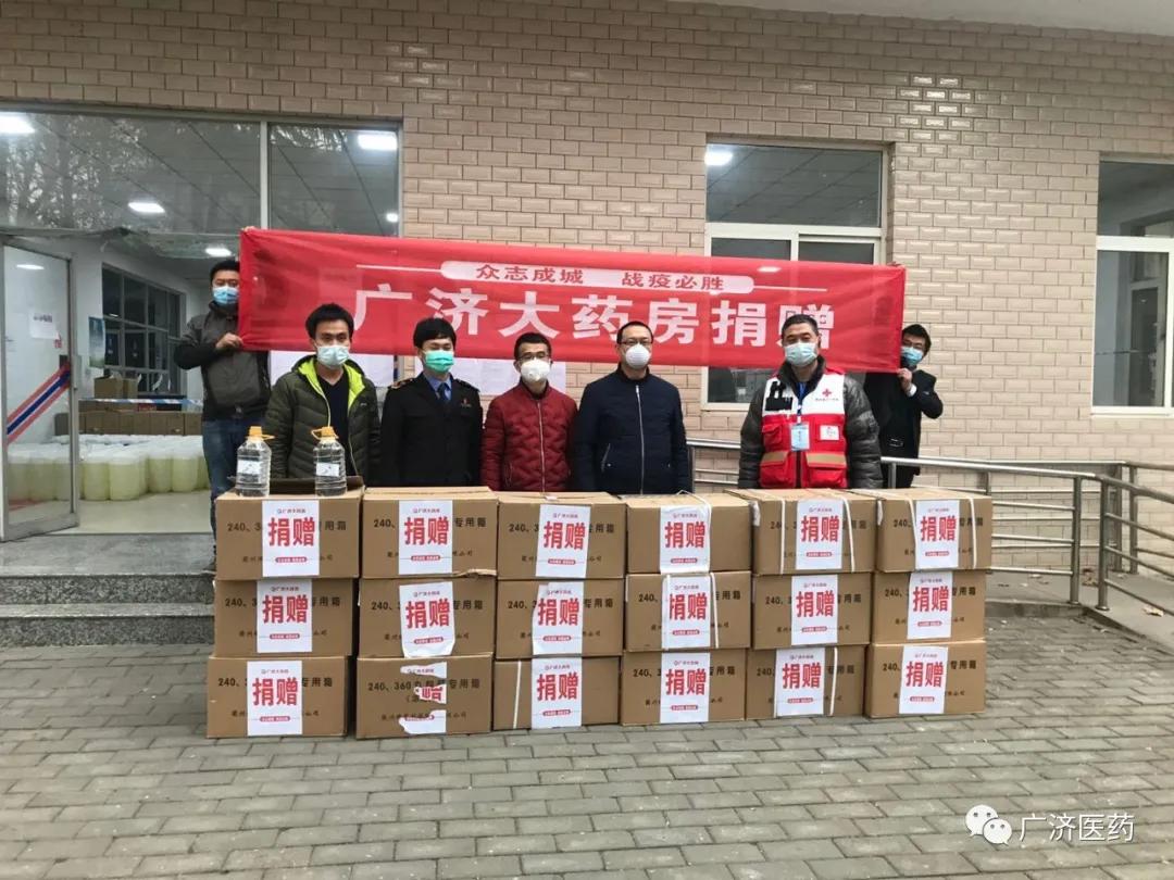 众志成城战胜疫情医院,万众一心战疫必胜