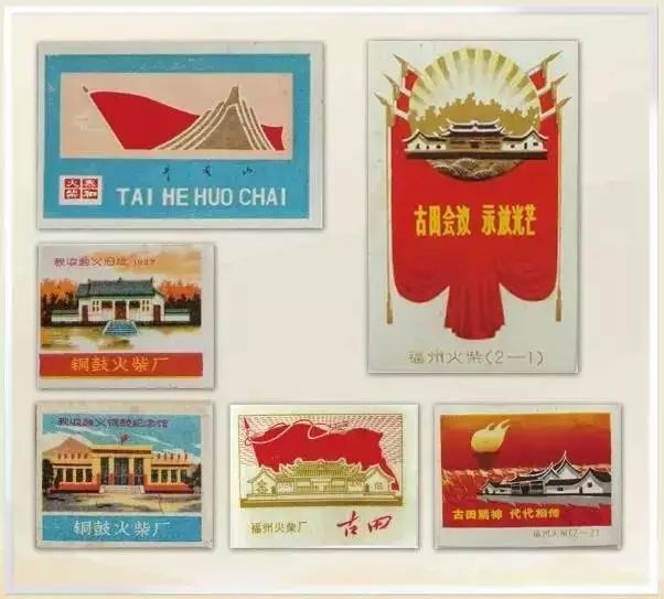 火柴盒火花介绍,火花是指火柴盒吗