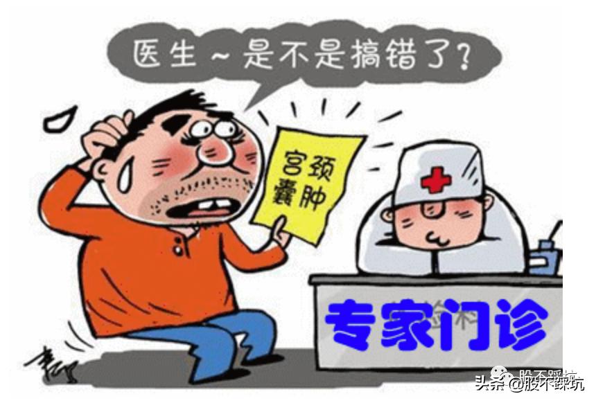 万东医疗:智慧医疗真的只是噱头吗?(上)