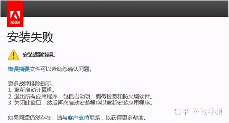 psprae鎬荤粨,psprae閮芥湁鍝簺鍐呭