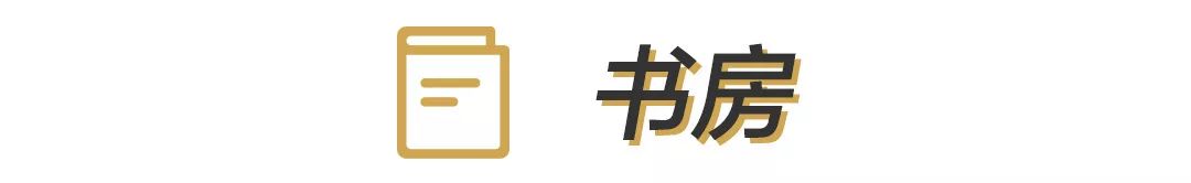 90后装修房子科技风格100平方,90后科技感装修